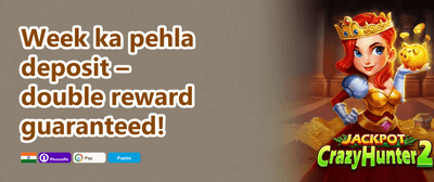 Daily Reload Bonus promotion