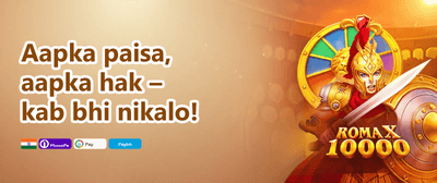 First Deposit Match promotion